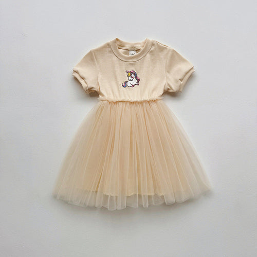 Unicorn Short Sleeve